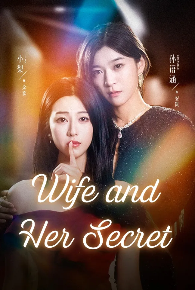 Wife and Her Secret